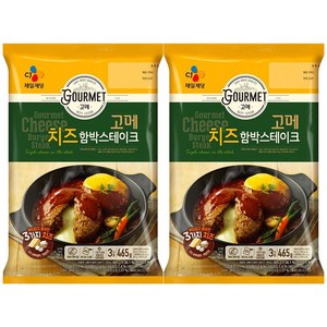 (냉동)고메 치즈함박스테이크 465gx3개, 465g, 3개