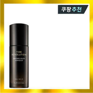 미샤 타임 레볼루션 이모탈 유스 에센스 2X 50ml