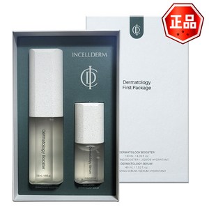 인셀덤 더마톨로지 퍼스트 패키지 부스터 130ml+세럼 45ml (25년 New), 1세트