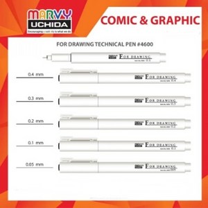 우찌다 드로잉펜 피그먼트펜 멀티라이너 낱개 (어반스케치 제도펜 캘리그라피), 0.02mm