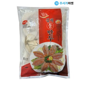 도담푸드 잎새 고기통만두 1.25kg, 1개