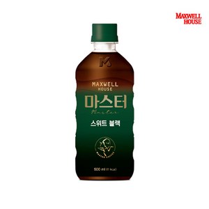 맥스웰하우스 마스터 스위트 블랙, 500ml, 24개