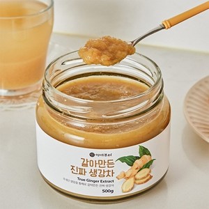 이제부터 갈아만든 진짜 생강차 500gx1, 500g, 1개입, 1개