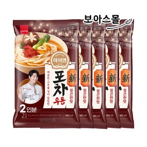 삼립 하이면 신포차우동 얼큰한맛 x 5봉 (2인분), 424g, 5개