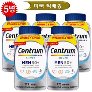 Centrum 센트룸 남성실버 50+ 멀티비타민 275정 5병, 5개