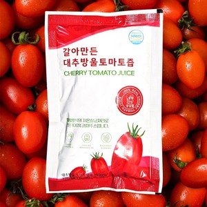 [산지직송]휴롬방식 100% 대추방울 토마토즙, 50개, 120ml