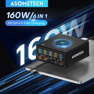 ASOMETECH USB 충전 스테이션 무선 충전 100W 65W PD PPS GaN 충전기 노트북 태블릿 삼성용 고속 충전기 160W, 2.KR 플러그, 1개