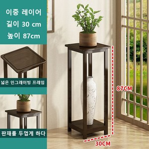 2단 조립형 화분 정리대 받침대 스탠드형 화분랙 공간활용, 이중 레이어, 87cm