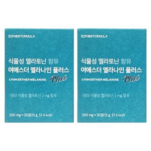 식물성 멜라토닌 함유 여에스더 멜라나인 플러스, 2개, 30정