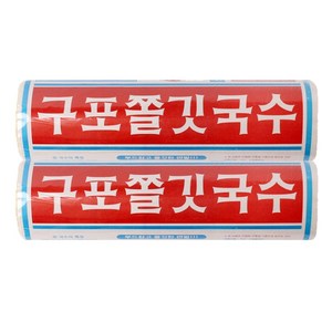 국수마을 구포 쫄깃국수 소면, 1.4kg, 2개