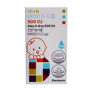 다나음 베이비 D 드롭 500 IU 유아비타민, 9.9ml, 2개