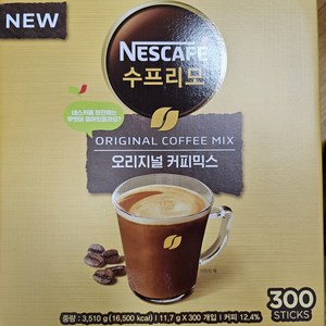 네스카페 수프리모 오리지널 커피믹스, 11.7g, 300개입, 2개