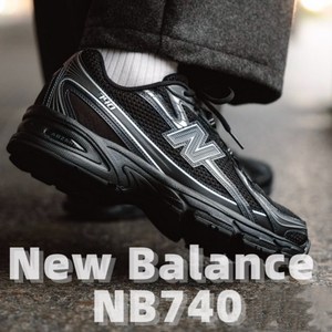 [국내매장판] 뉴발란스 740v2 블랙 실버 메탈릭 운동화