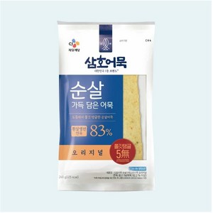 CJ 삼호 순살가득담은어묵 오리지널240G, 240g, 6개