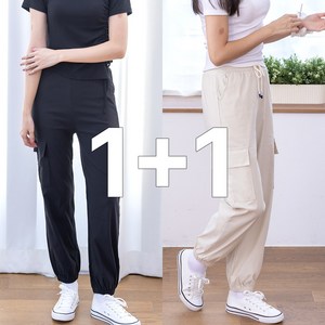 COTTONONE 여성 바지 조거 팬츠 1+1