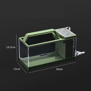 미니어항세트 물갈이가 필요 없는 필터 일체형 어항 수족관, 1개, 녹색