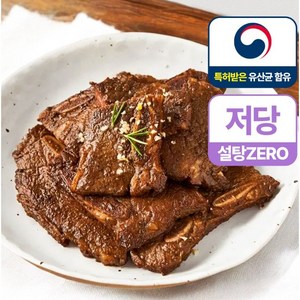 델리플라이 설탕 ZERO 건강한 저당 양념LA갈비, 8개, 1kg