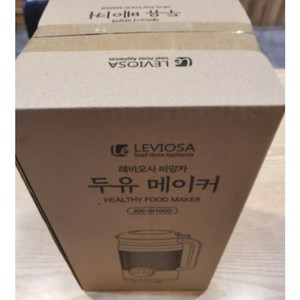 레비오사 비앙카 두유제조기 1200ml JDC-QI100D