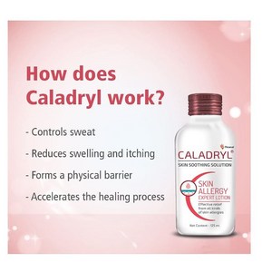 Caladyl Skin Soothing Solution Skin Allegy Expet Lotion 65 ml Lotion, 1개, 65ml