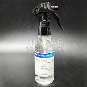 파라핀클리너 스프레이모양 파라핀제거용 / Paraffin Cleaner XF-1, 1개