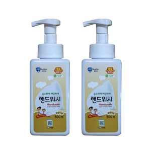 버블윅 핸드워시, 2개, 500ml