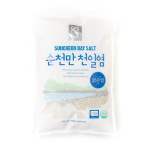 순꽃 순천만천일염 5kg 우수천일염인증 HACCP, 1개