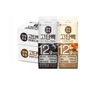 연세두유 고단백 아몬드 잣 24팩+ 검은콩 고칼슘 24팩 (총48팩), 48개, 48개, 190ml