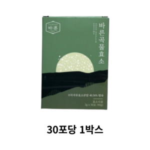 바른 곡물효소 누룽지맛, 90g, 6개