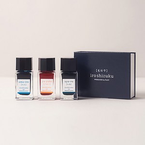 파이롯트 이로시주쿠 만년필 잉크 15ml, 쿠자쿠(공작)