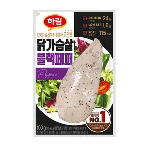 하림 닭가슴살 블랙페퍼, 100g, 8개