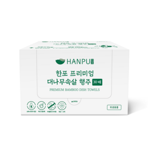 한포 대나무속살 빨아쓰는 프리미엄 행주 30매, 2개, 30매입