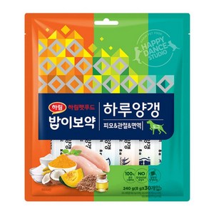 하림펫푸드 강아지 밥이보약 하루양갱 간식 30p, 닭고기, 240g, 2개