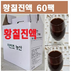 자연초농산 황칠나무진액즙, 105ml, 60개