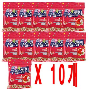 구슬 모양 젤리, 10개, 50g