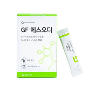 제노포커스 GF 에스오디 SOD, 1박스, 60g