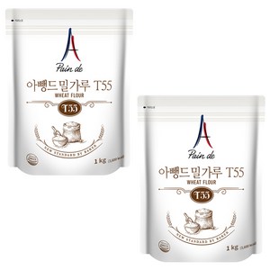 곰표 대한제분 아뺑드 밀가루 T55 1kg X 2개