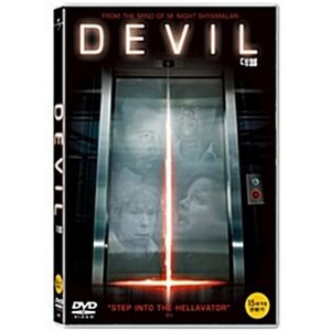 [DVD] 데블