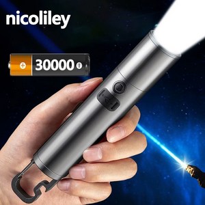 nicoliley 초강력 LED 손전등 써치라이트 방수 줌라이트 충전식 후레쉬, 9001S-IPX45, 1개