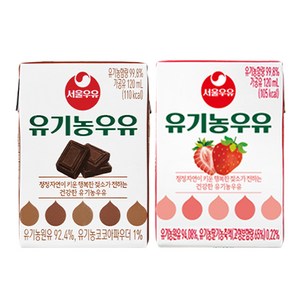 서울우유 유기농 멸균 딸기우유 초코우유, 24개, 120ml