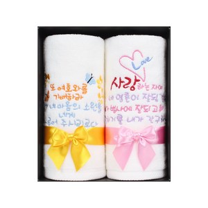 [말씀타올]플라워 성경 메세지 자수 수건 선물세트 2P, 고급케이스+리본, 1세트