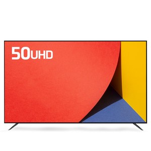 티브이지 50인치TV 4K UHD LED TV 고화질패널 1등급티비, 50인치, 50UHDTV, 스탠드형, 방문설치