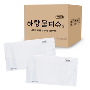 무지 물티슈 40g 1600개 큰사이즈 업소용 일회용 물티슈 직접생산 안심 위생물티슈, 1600개입