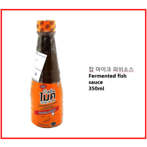 ZABMIKE 샐러드 쏨땀 피쉬 소스, 3개, 350ml