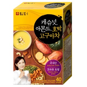 담터 캐슈넛 아몬드 호박고구마차, 18g, 40개입, 1개