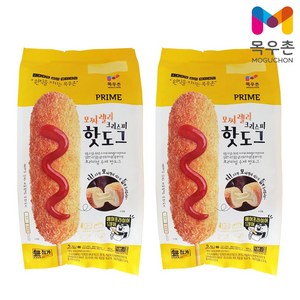 목우촌 모짜렐라 크리스피 핫도그 450g(90gx5개입)x2개, 2개, 450g