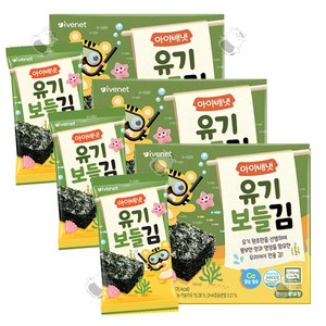 아이배냇 유기농 보들김 2g, 20g, 3개