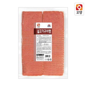 원하프불고기구이햄(슬)1kg/사조총알배송, 1kg, 1개