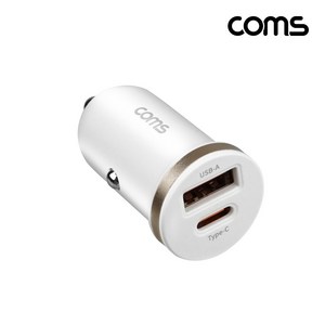 Coms 35W 차량용 시가 전원 어댑터 QC PD 멀티 고속 충전기 C타입 USB 3.1, 본상품선택