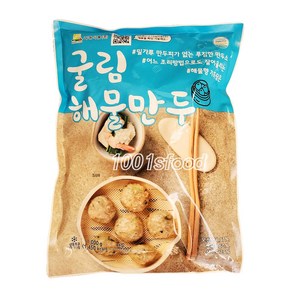 나래식품 굴림 해물만두 1kg, 1개