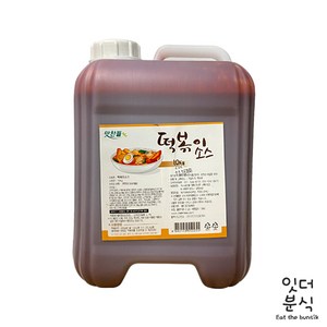 맛찬들 백미 떡볶이소스 10kg 떡볶이양념 대용량 업소용, 1개